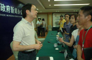 [陇文化]【印象陇原】冬日去看官鹅沟