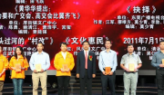 [陇文化]《习仲勋画传》曝光习近平童年时代照片(图)