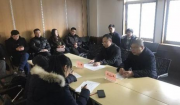 [陇文化]也说德行