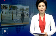 “多维网：习大大提“第五个现代化”国家治理体系和治理能力现代化”
