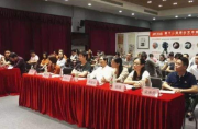 [陇文化]【兰州故事】武威人段秀实，弃科举投军营终成大唐名将