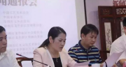 [陇文化]白求恩在中国的655天